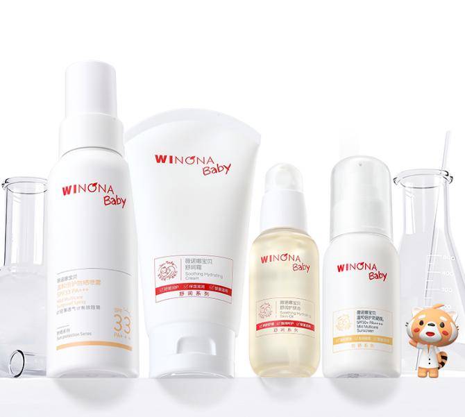 母嬰護理逆勢大增20%+<strong></p>
<p>母嬰護理
</strong>,誰在改寫“存量市場”定義?:母嬰護理