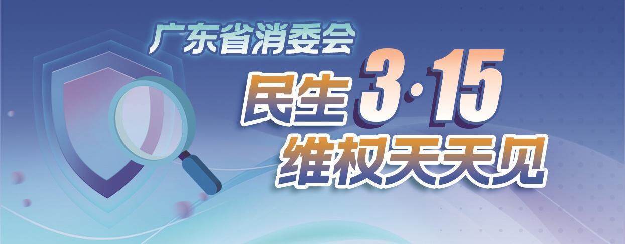 母嬰護理服務仍有待規范 老年人消費面臨諸多挑戰:母嬰護理