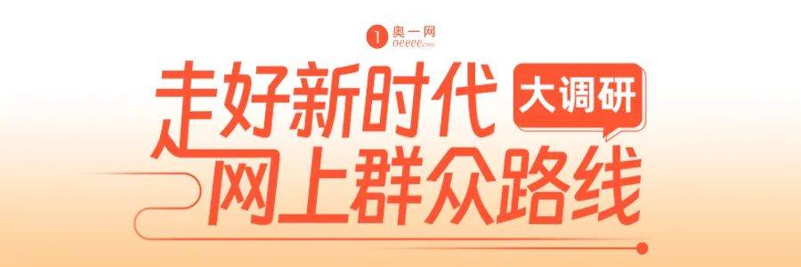 座椅松動(dòng)、護(hù)理臺(tái)發(fā)霉!深圳部分母嬰室管理堪憂<strong></p>
<p>母嬰護(hù)理
</strong>,部門回應(yīng):母嬰護(hù)理