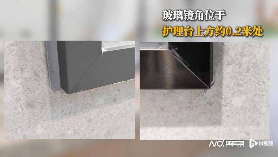 座椅松動(dòng)、護(hù)理臺(tái)發(fā)霉!深圳部分母嬰室管理堪憂<strong></p>
<p>母嬰護(hù)理
</strong>,部門回應(yīng):母嬰護(hù)理