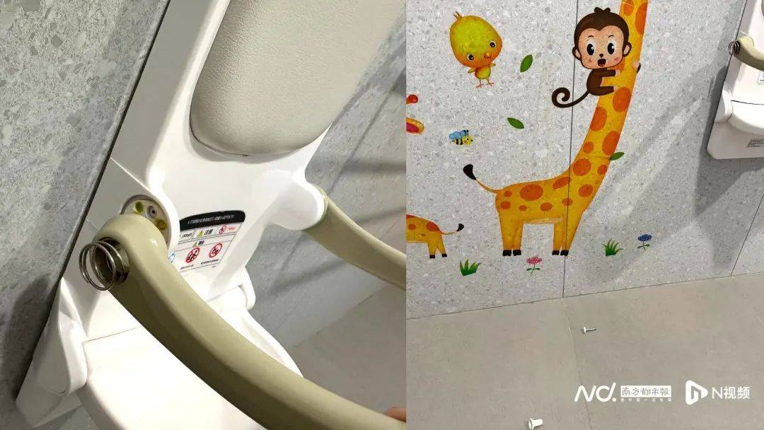 座椅松動(dòng)、護(hù)理臺(tái)發(fā)霉!深圳部分母嬰室管理堪憂<strong></p>
<p>母嬰護(hù)理
</strong>,部門回應(yīng):母嬰護(hù)理