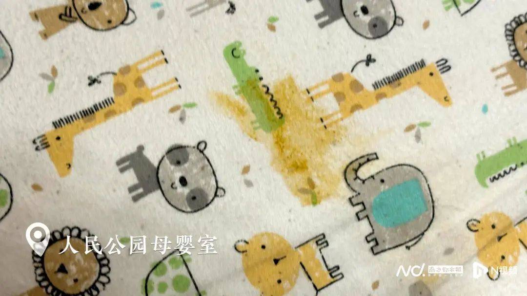 座椅松動(dòng)、護(hù)理臺(tái)發(fā)霉!深圳部分母嬰室管理堪憂<strong></p>
<p>母嬰護(hù)理
</strong>,部門回應(yīng):母嬰護(hù)理