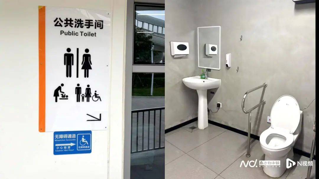 座椅松動(dòng)、護(hù)理臺(tái)發(fā)霉!深圳部分母嬰室管理堪憂<strong></p>
<p>母嬰護(hù)理
</strong>,部門回應(yīng):母嬰護(hù)理