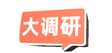 座椅松動(dòng)、護(hù)理臺(tái)發(fā)霉!深圳部分母嬰室管理堪憂<strong></p>
<p>母嬰護(hù)理
</strong>,部門回應(yīng):母嬰護(hù)理
