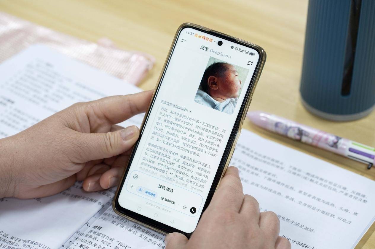 深圳職訓中心舉辦“AI賦能家政服務”活動:科技助力母嬰護理新升級:母嬰護理